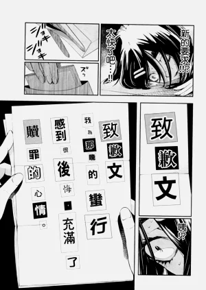 第230頁圖