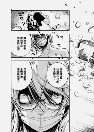第240頁圖