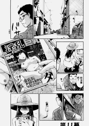 第244頁圖