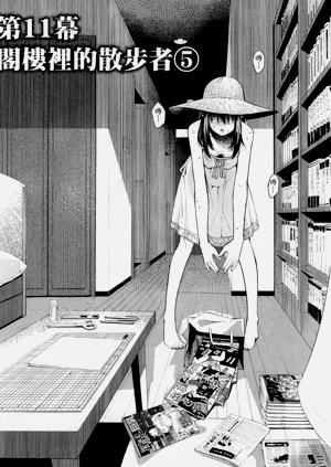 第245頁圖