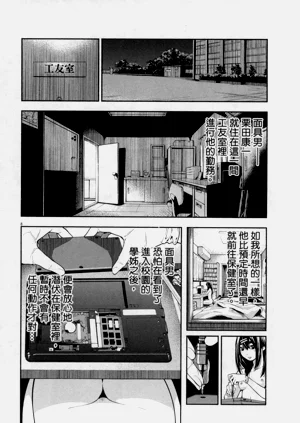 第251頁圖