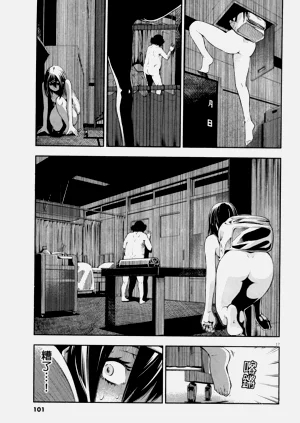 第260頁圖