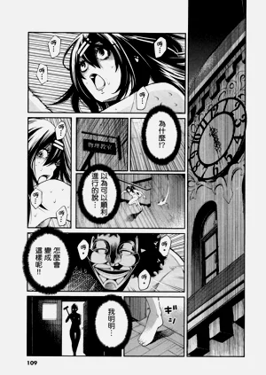 第268頁圖