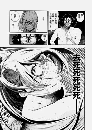 第272頁圖