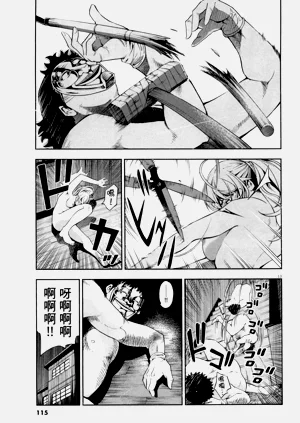 第274頁圖