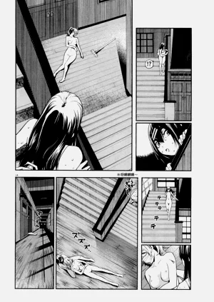 第275頁圖