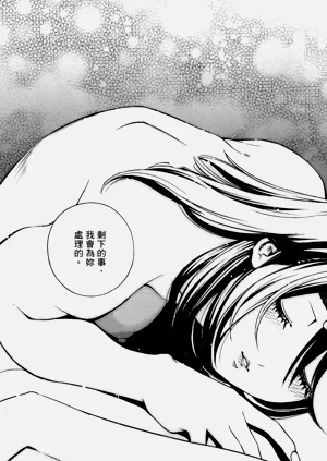 第278頁圖