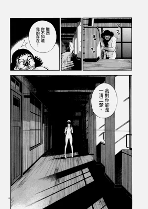 第279頁圖