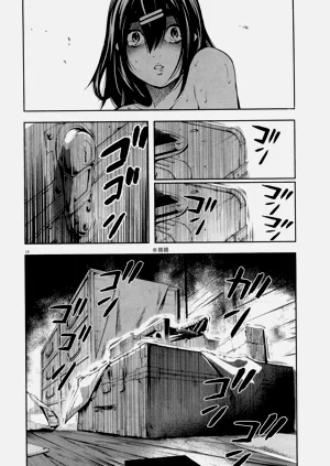 第297頁圖