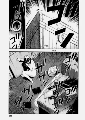 第300頁圖