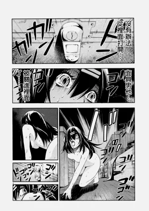 第301頁圖