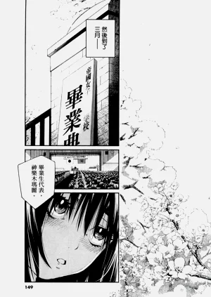 第308頁圖