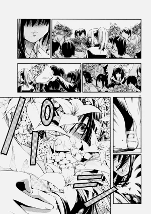 第310頁圖