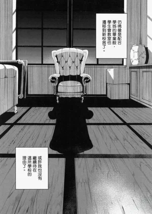 第314頁圖