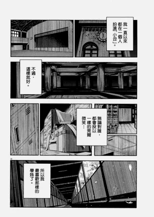 第315頁圖