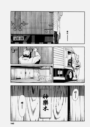 第322頁圖