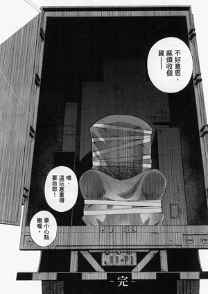 第323頁圖