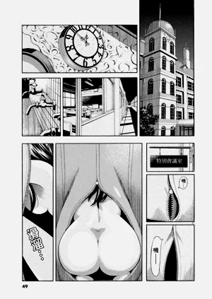 第50頁圖
