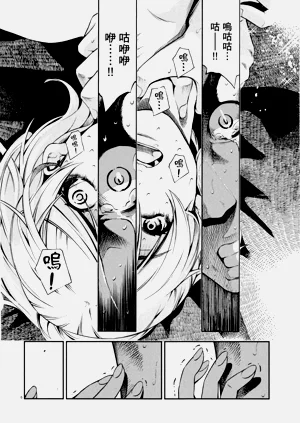 第93頁圖