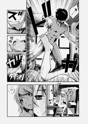 第97頁圖