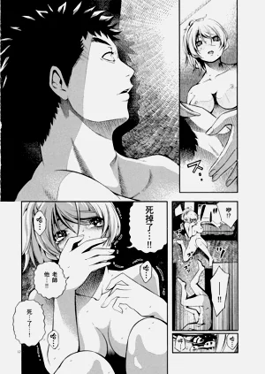 第99頁圖