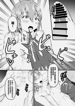 第15頁圖