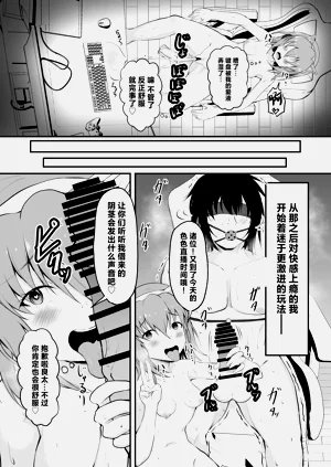 第21頁圖
