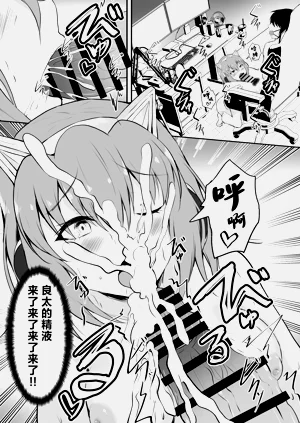 第24頁圖