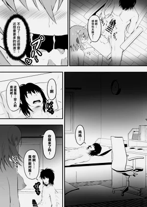 第26頁圖