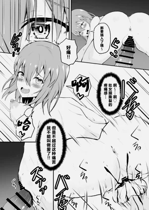 第29頁圖