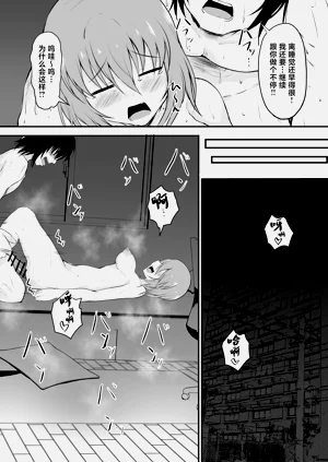 第45頁圖