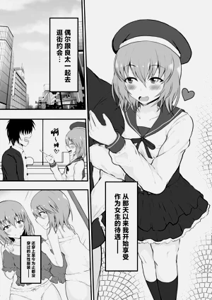 第49頁圖