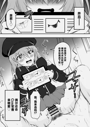 第50頁圖