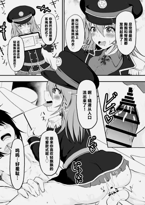 第51頁圖