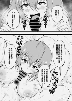 第54頁圖