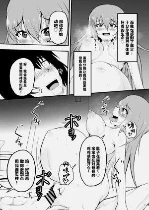 第67頁圖