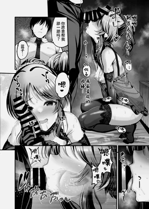 第12页图