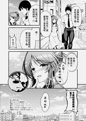第26页图