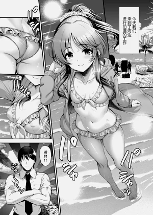 第3页图