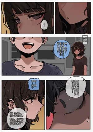 第10页图