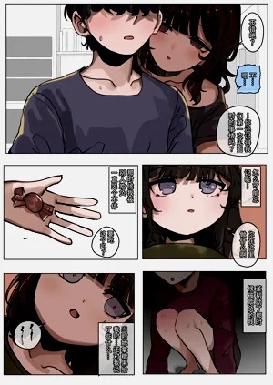 第11页图