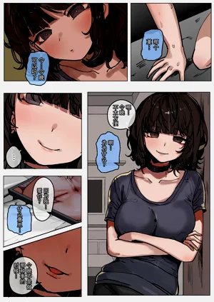 第20页图