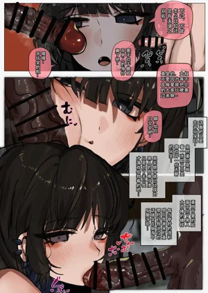 第42页图