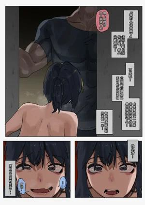 第50页图