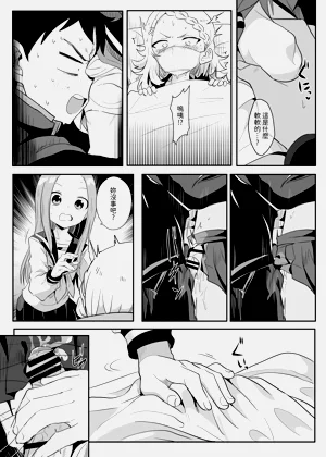 第14頁圖