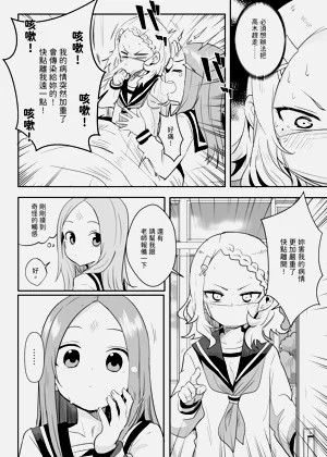 第15頁圖