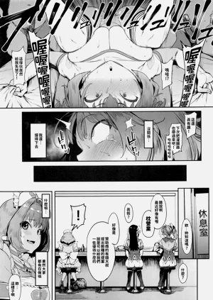 第16页图