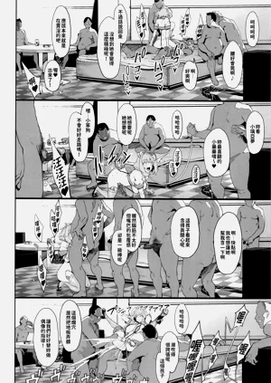 第27页图
