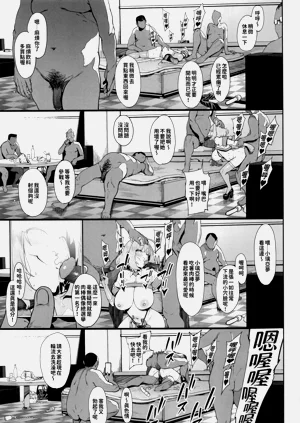第28页图