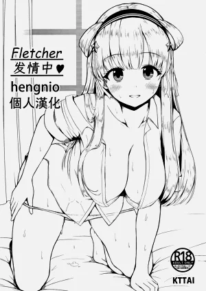 第1頁圖